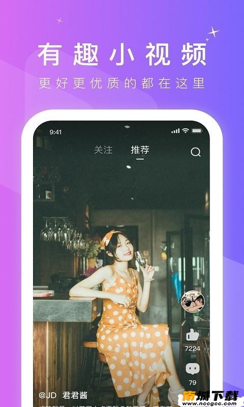 预览图1
