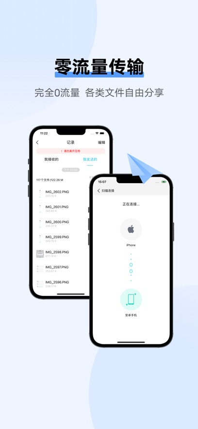 VIVOһappװװv6.5.2.23 ׿