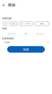 桃子直播轻量版