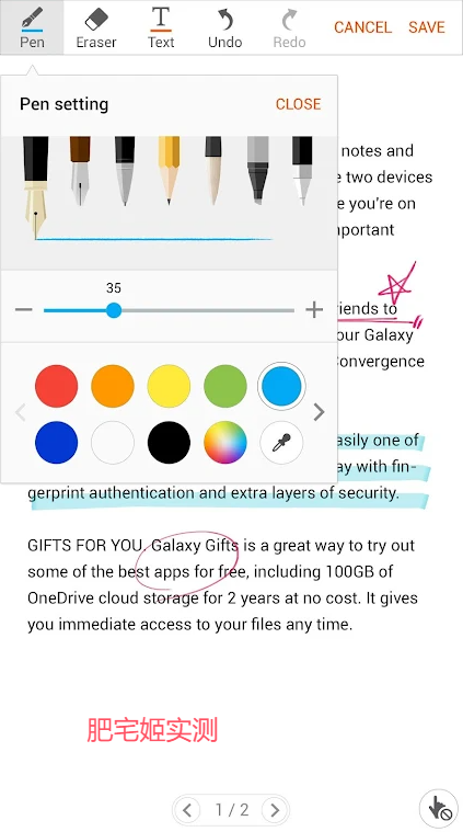 PDFдappappװv2.6.03.9 ׿