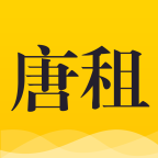 唐租app手机版2.3.0安卓版