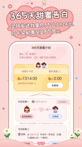 ۹켣1