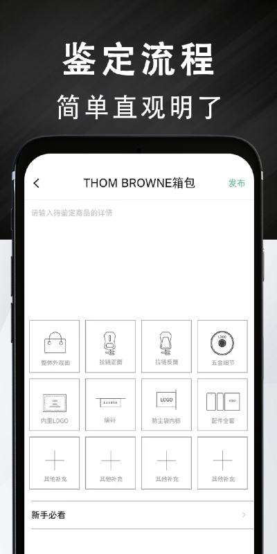 Young v1.1.32