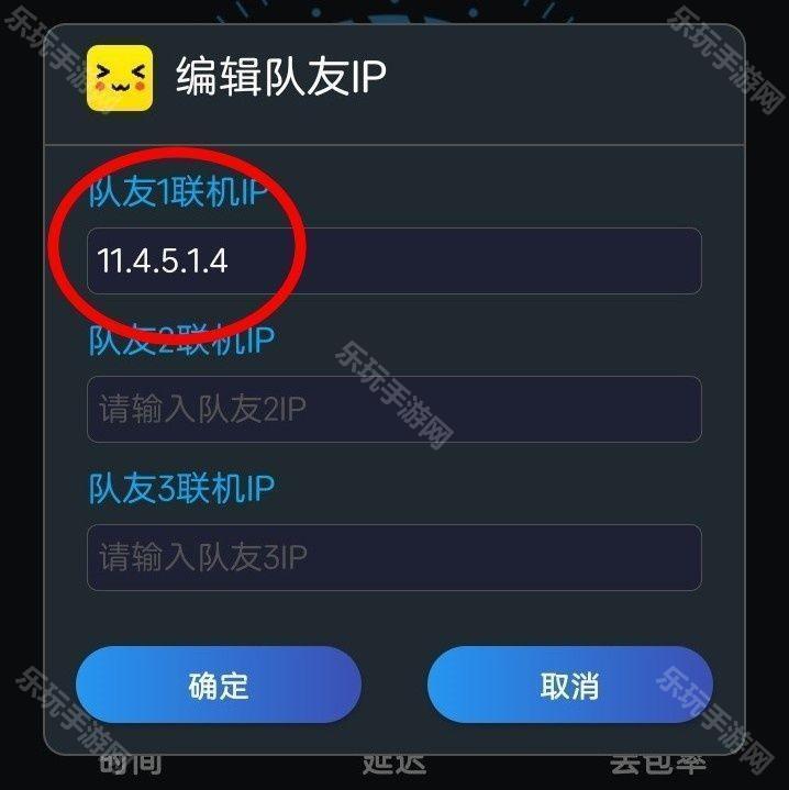 乐玩手游网