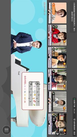 FIND线上课 v1.5.3下载