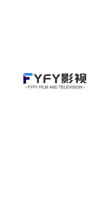 FYFY影视官方版
