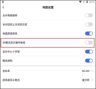 新知卫星地图15