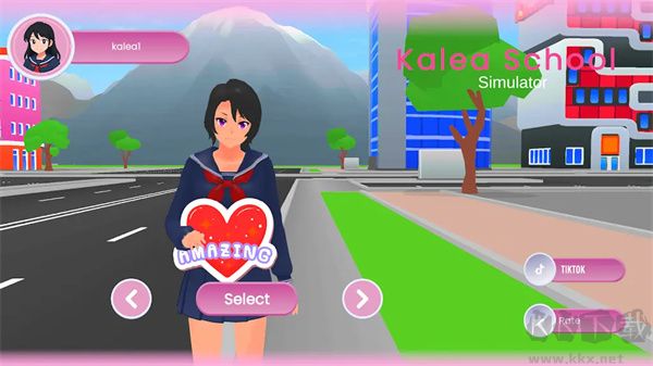 街头学校模拟器无广告版 v1.1安卓版 