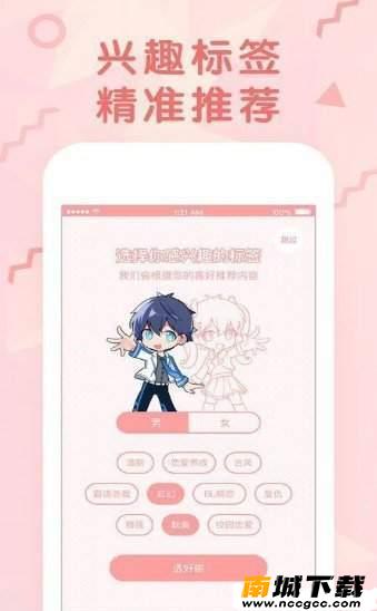 预览图1