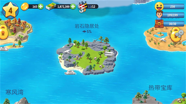 城市岛屿6建造人生手游