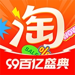 淘宝 V10.50.0下载