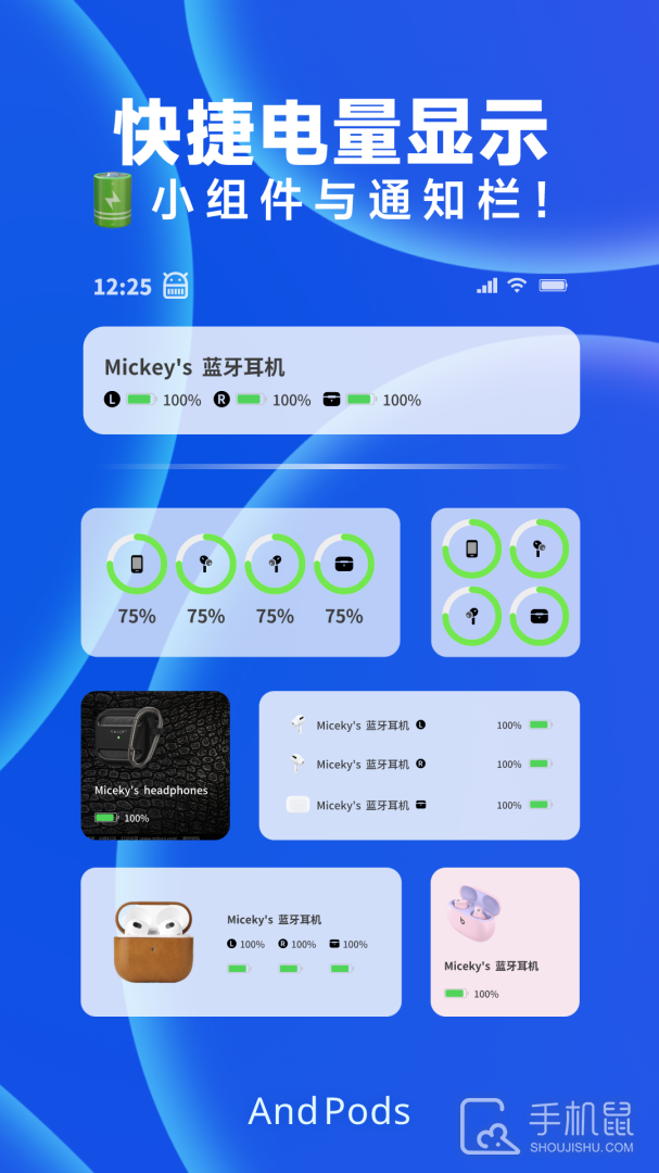 AndPods v4.0.7
