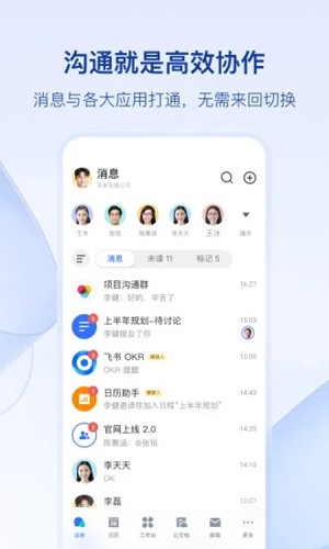 鰲׿v7.42.7