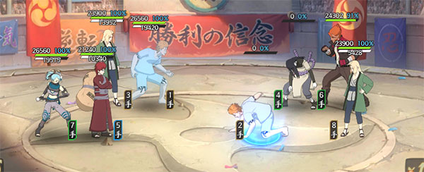 火影忍者忍者新世代手游