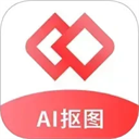AI智能抠图app官方下载安装