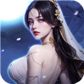 青云诀2微信登录版  V2.7.0下载