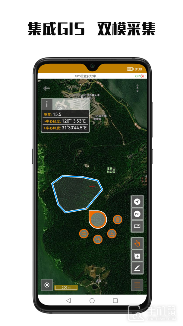数图 v3.3.10