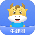 牛蛙圈 V1.1.173