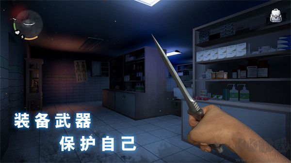 无尽噩梦恐怖医院(Endless Nightmare: Weird Hospital)最新版 v1.3.3安卓版 