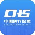 国家医保平台下载 v1.3.17