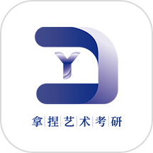 拿捏艺术官方版 V2.8.7下载