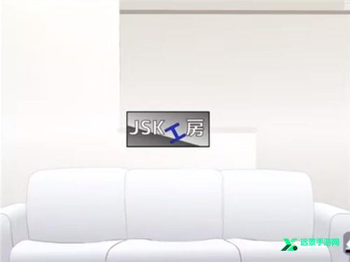 jsk游戏工坊直装版