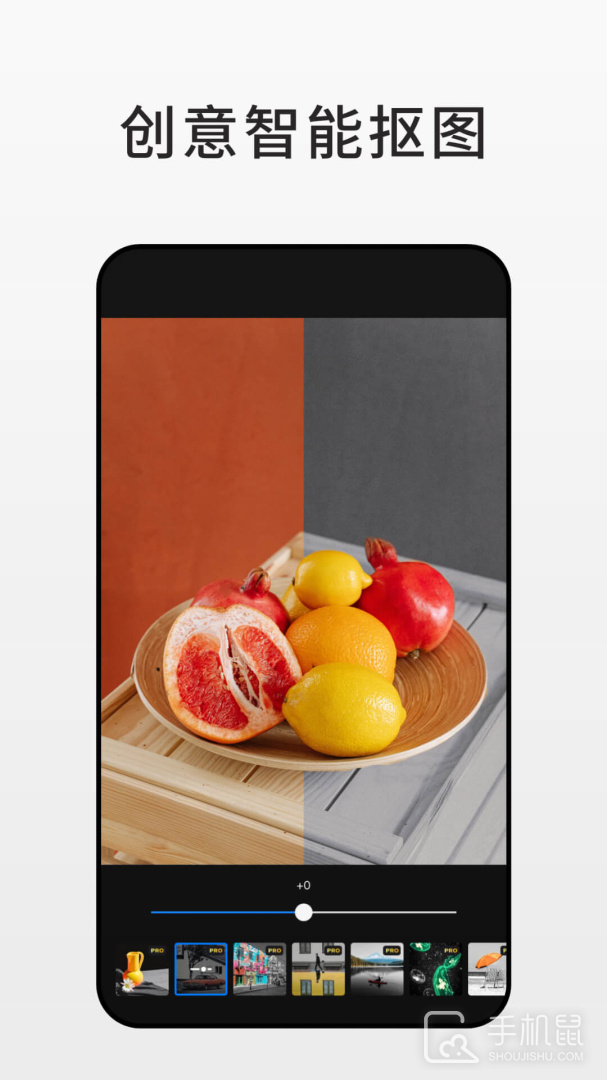 Fotor v7.4.4.1136