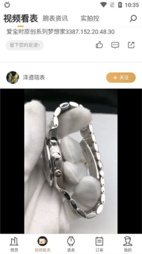 ȫappô4