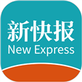 新快报app v6.0.0