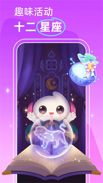 泡芙短视频app视频无限看下载 v3.0.3免费下载
