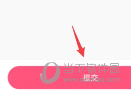 快手阿修商家版