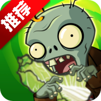p Vzshc魔改版 V1.0.0 最新版