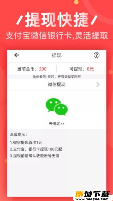 预览图3