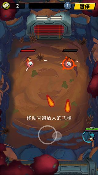 不可能的空间正版