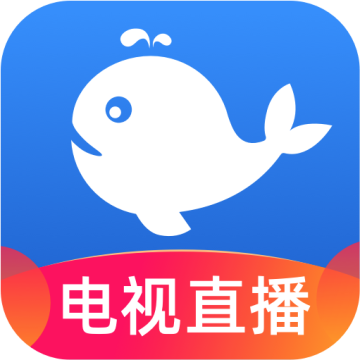 小鲸电视tv版下载 v1.3.2