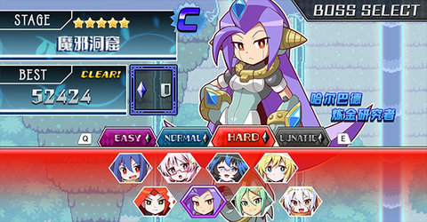 魔神少女音樂外傳中文手機(jī)版