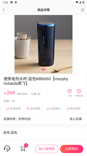 中国电影通10