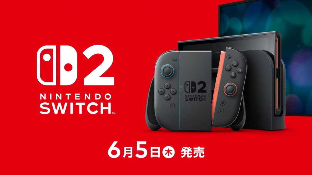 Switch 2价格公布：首发449美元