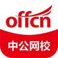 中公网校app v6.5.31