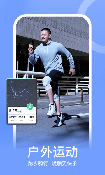 Keep图片1