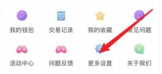 埋堆堆tv版