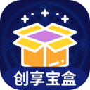 创享宝盒安卓最新版