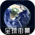 奥维全景地图 V1027