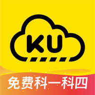 小酷云驾考下载 v3.0.8
