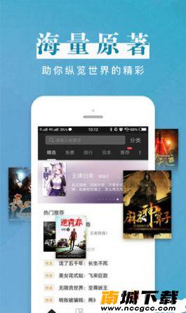 预览图1