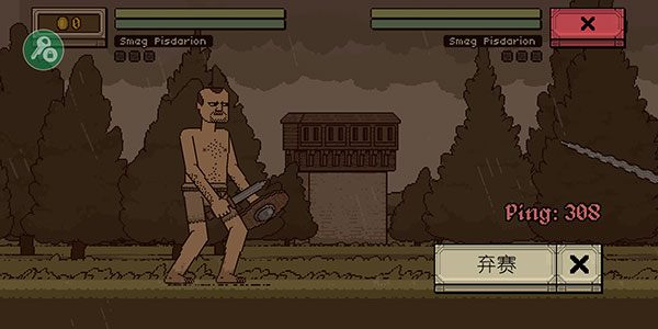 该死的混蛋内置修改器版