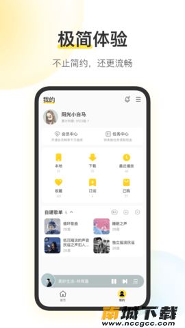 预览图1