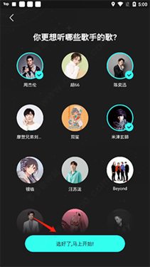 波点音乐热歌版本