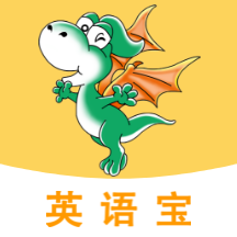 E英语宝 v8.2.0安卓版下载