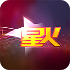 星火直播手机2021最新版本
